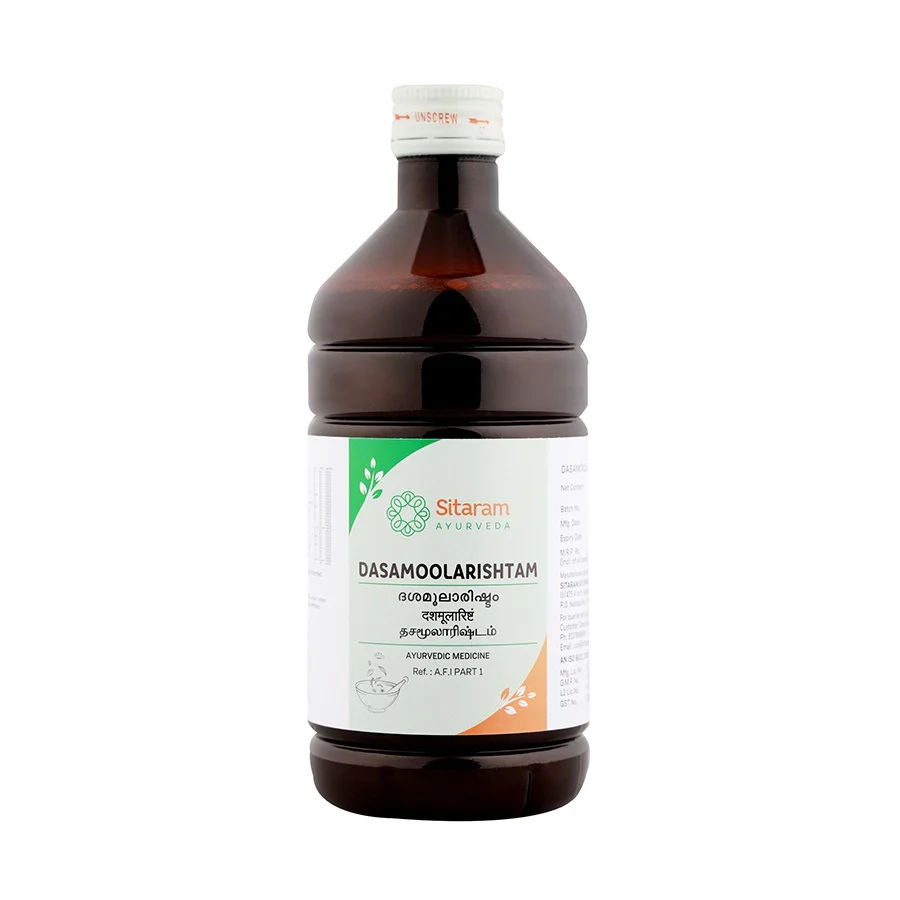 DASAMOOLARISHTAM 450 ML - Image 2