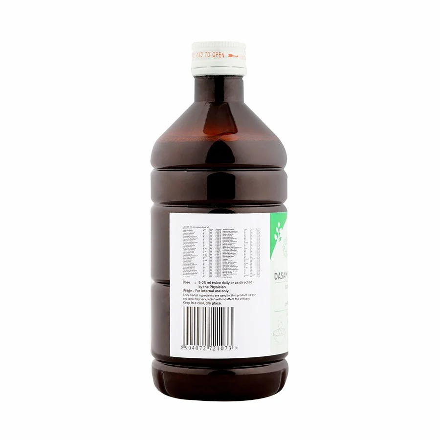 DASAMOOLARISHTAM 450 ML - Image 3