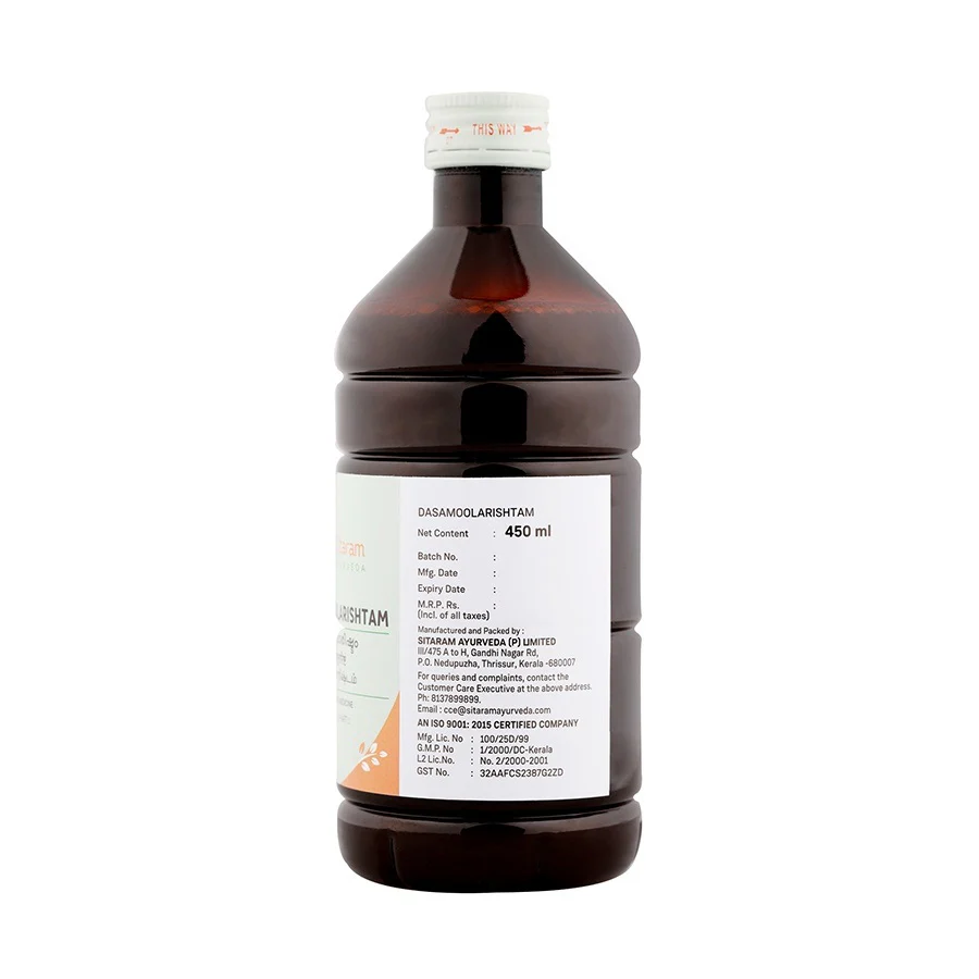 DASAMOOLARISHTAM 450 ML - Image 4