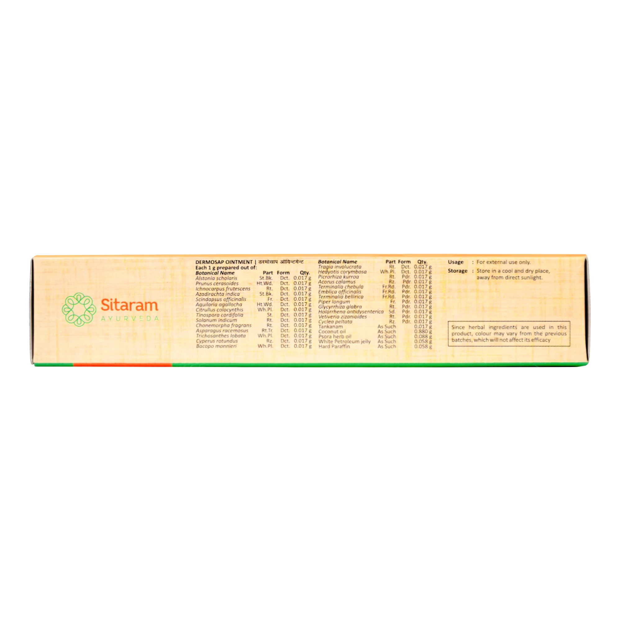 DERMOSAP OINTMENT 15 GM - Image 3