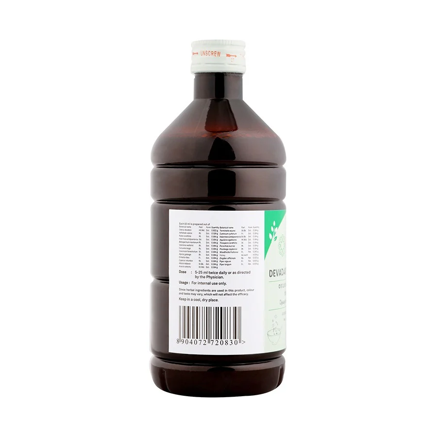 DEVADARVARISHTAM 450 ML - Image 2