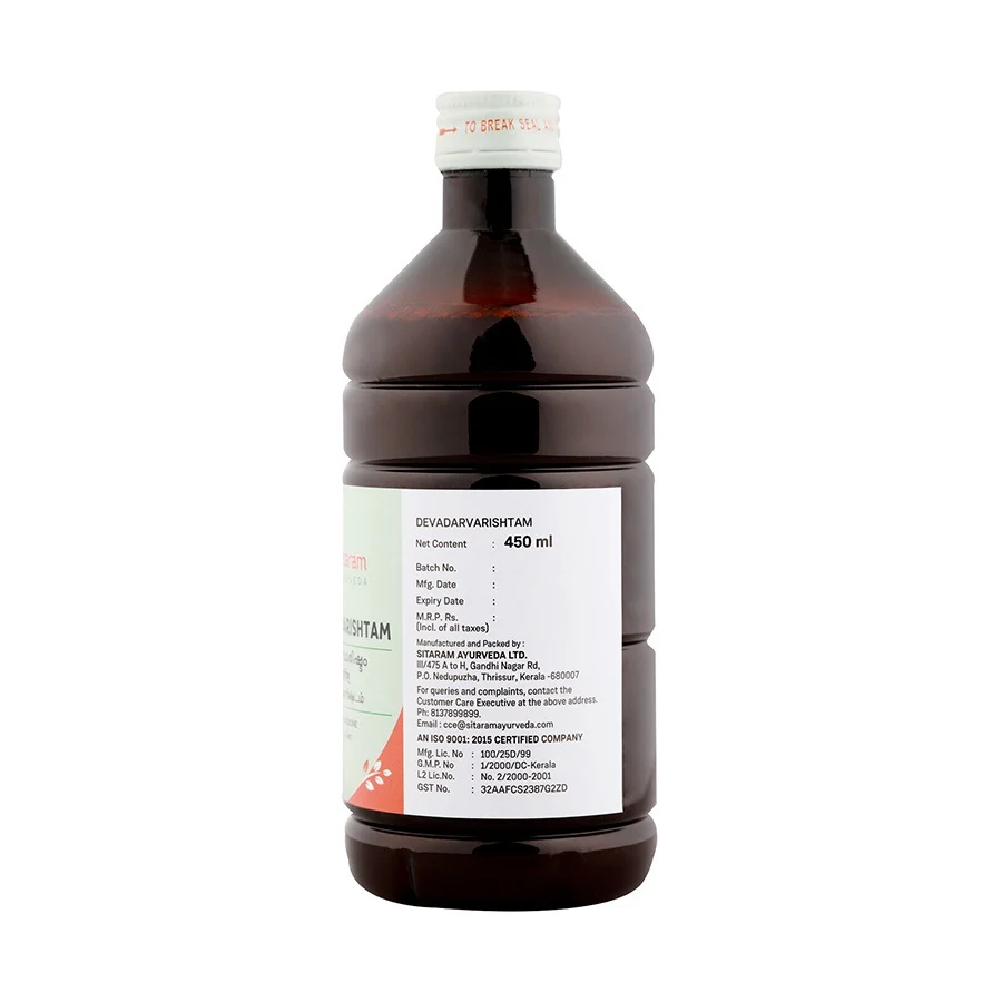 DEVADARVARISHTAM 450 ML - Image 3
