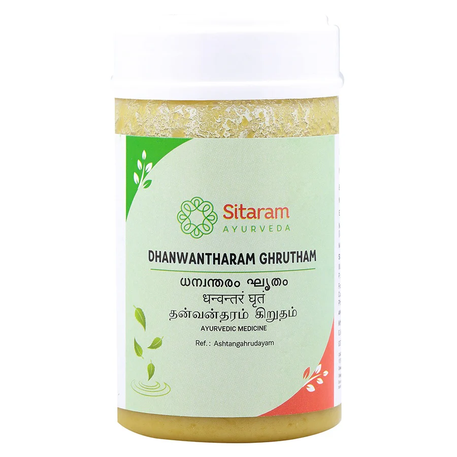 DHANWANTARAM GHRITAM 150 GM - Image 2