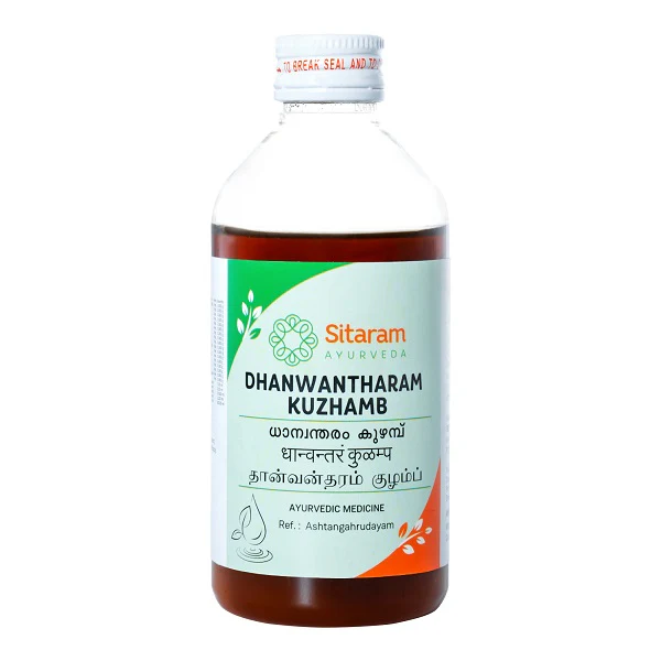 DHANWANTHARAM KUZHAMBU 200 ML - Image 2