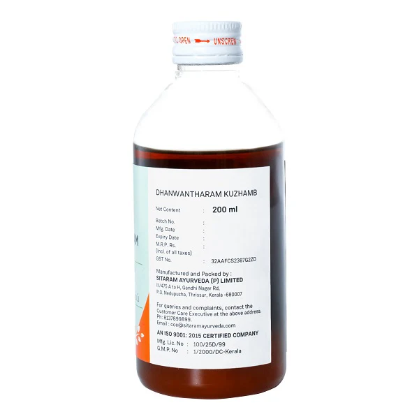 DHANWANTHARAM KUZHAMBU 200 ML - Image 3