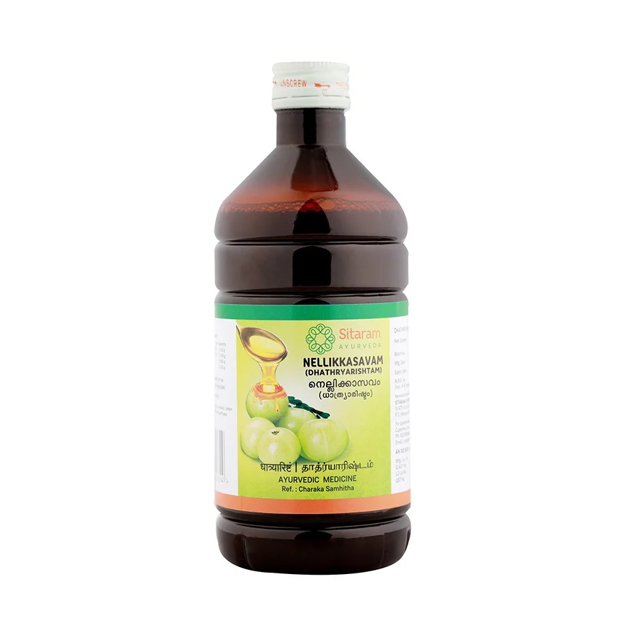 DHATRYARISHTAM (NELLIKASAVAM) 450 ML - Image 2
