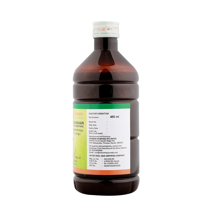 DHATRYARISHTAM (NELLIKASAVAM) 450 ML - Image 3