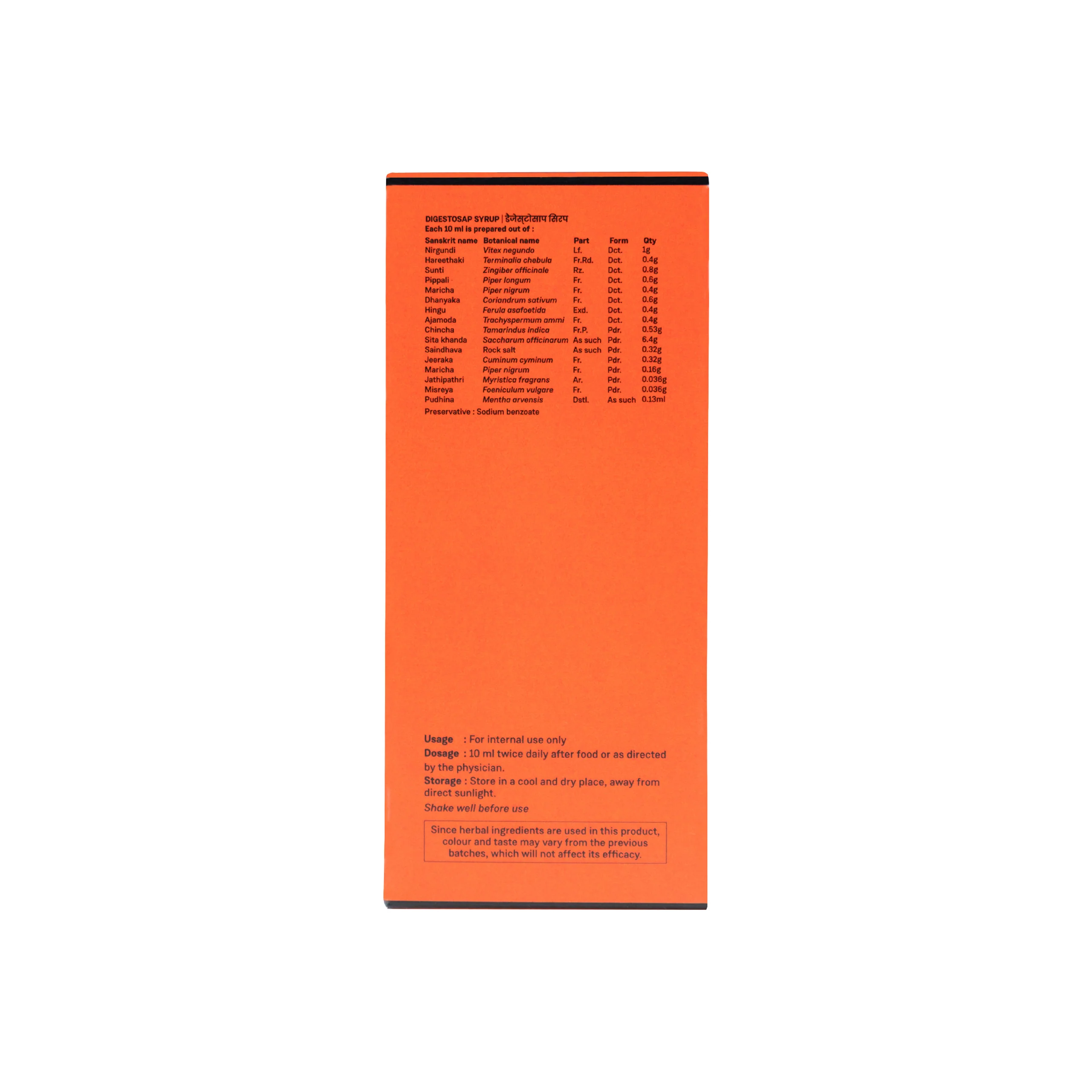 DIGESTOSAP 100 ML - Image 3