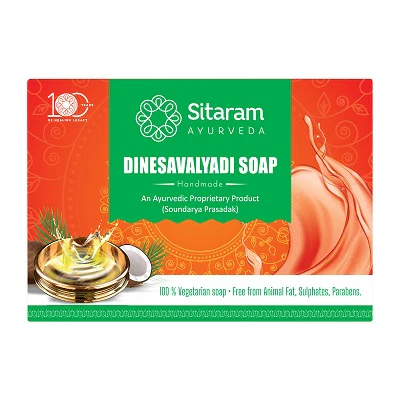 DINESAVALYADI SOAP 75 GM - Image 2
