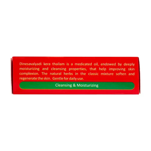 DINESAVALYADI SOAP 75 GM - Image 4