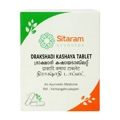 DRAKSHADI KASHAYAM TABLET 50 NOS - Image 2
