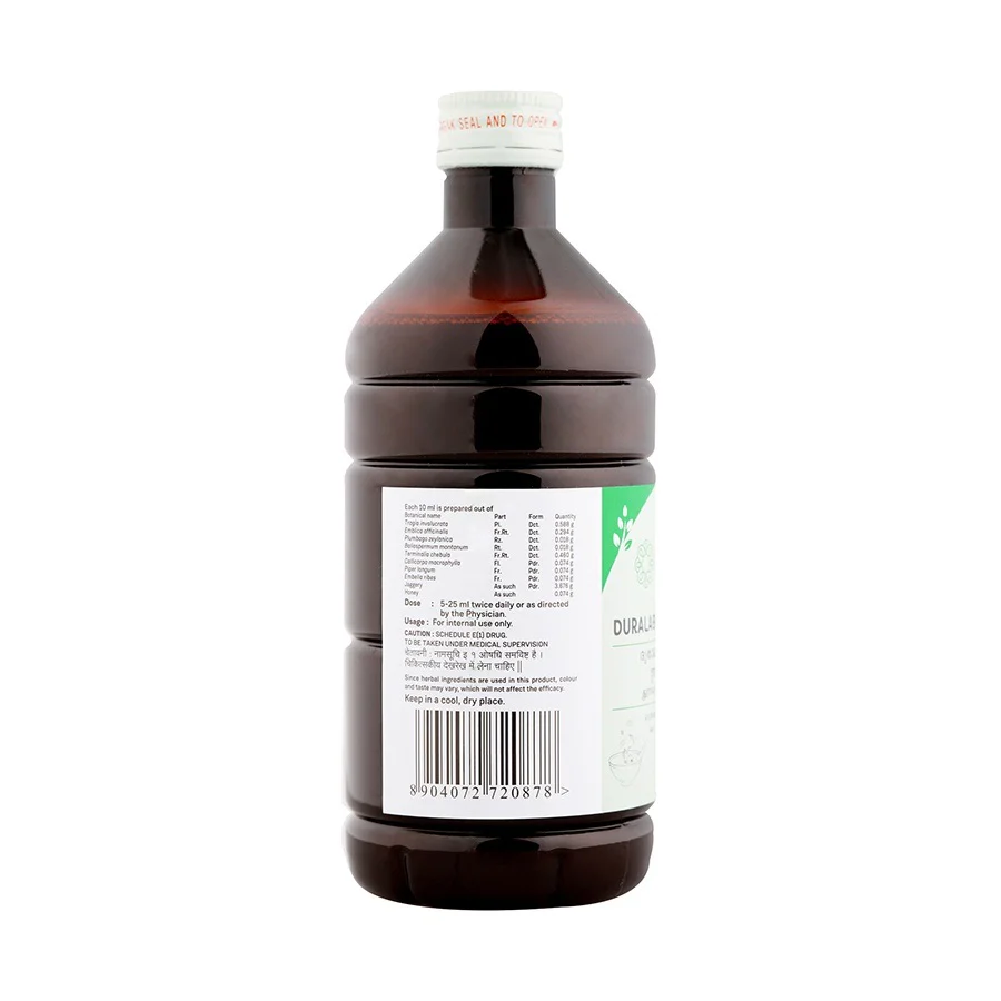 DURALABHARISHTAM 450 ML - Image 4