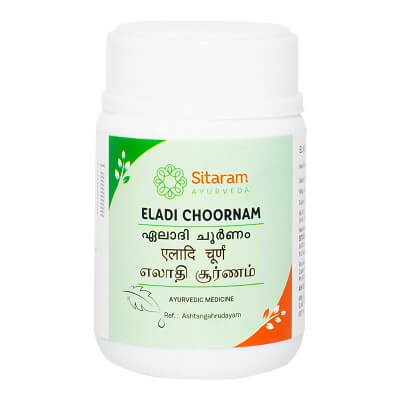 ELADI CHOORNAM 50 GM - Image 2