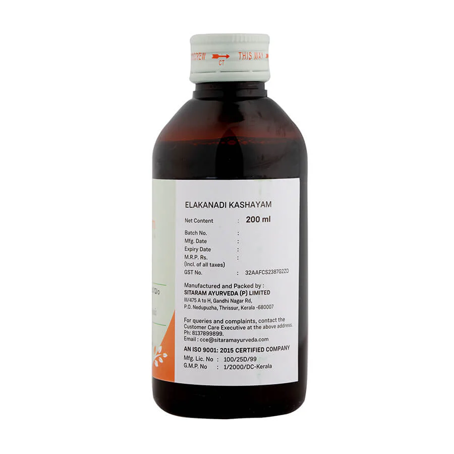 ELAKANADI KASHAYAM 200 ML - Image 4