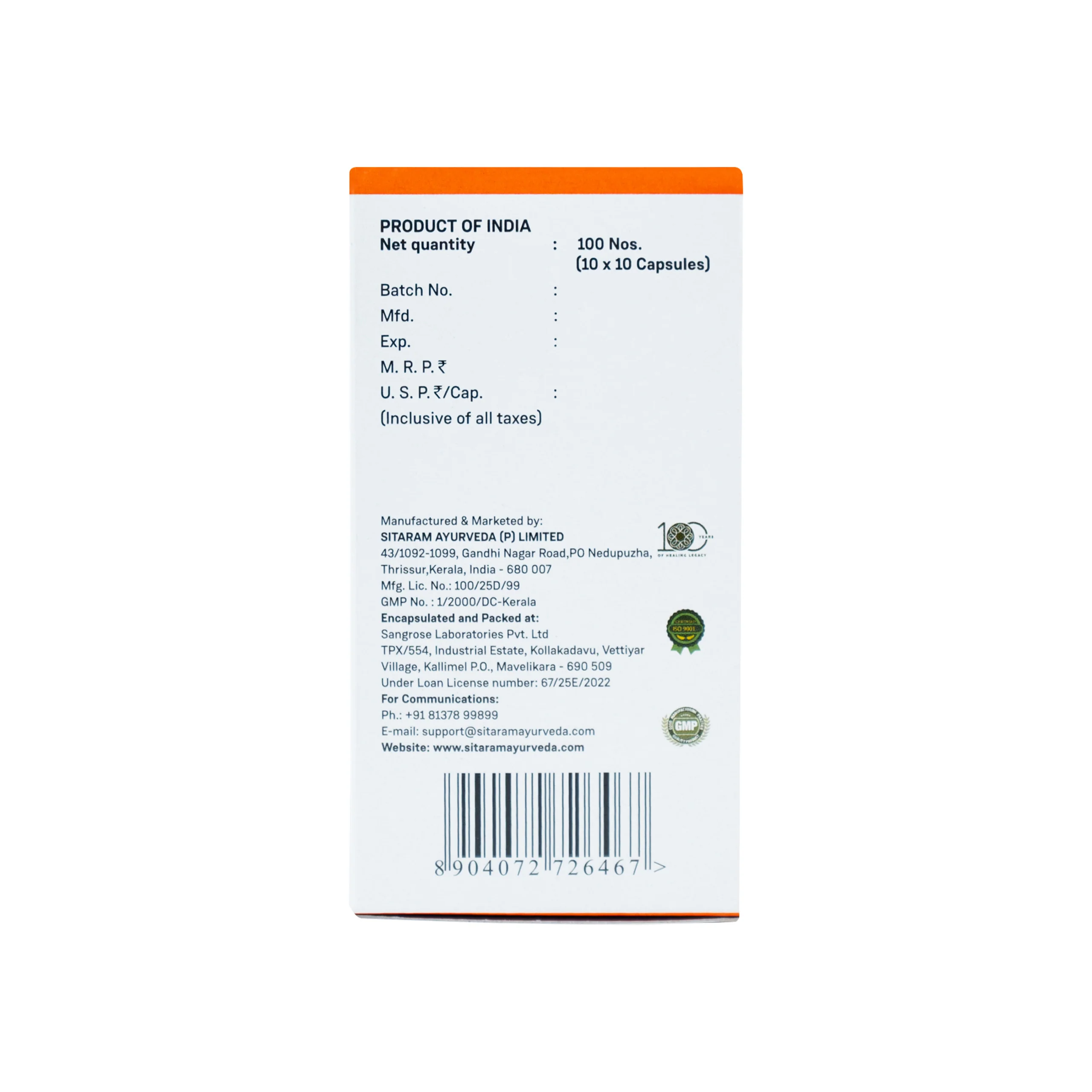 FLEXINECK SOFT GEL CAPSULE 100 NOS - Image 3