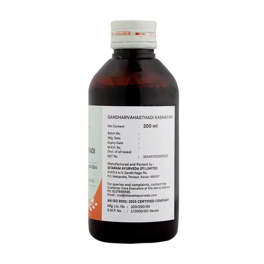 GANDHARVAHASTADI KASHAYAM 200 ML - Image 3
