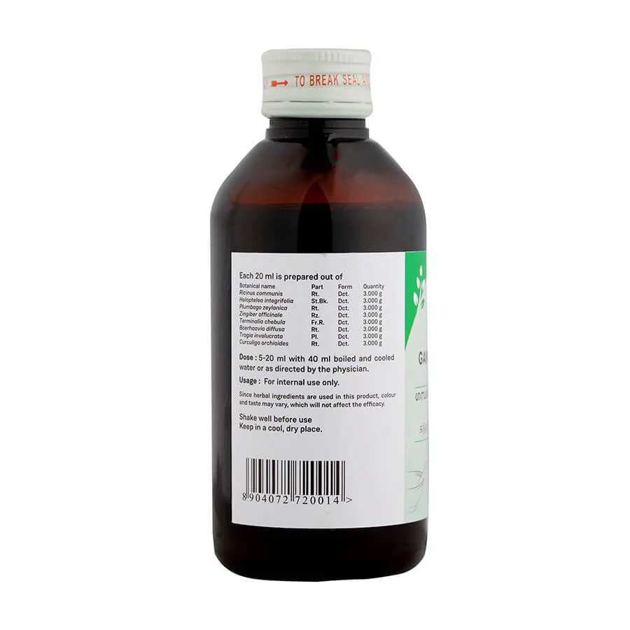 GANDHARVAHASTADI KASHAYAM 200 ML - Image 4