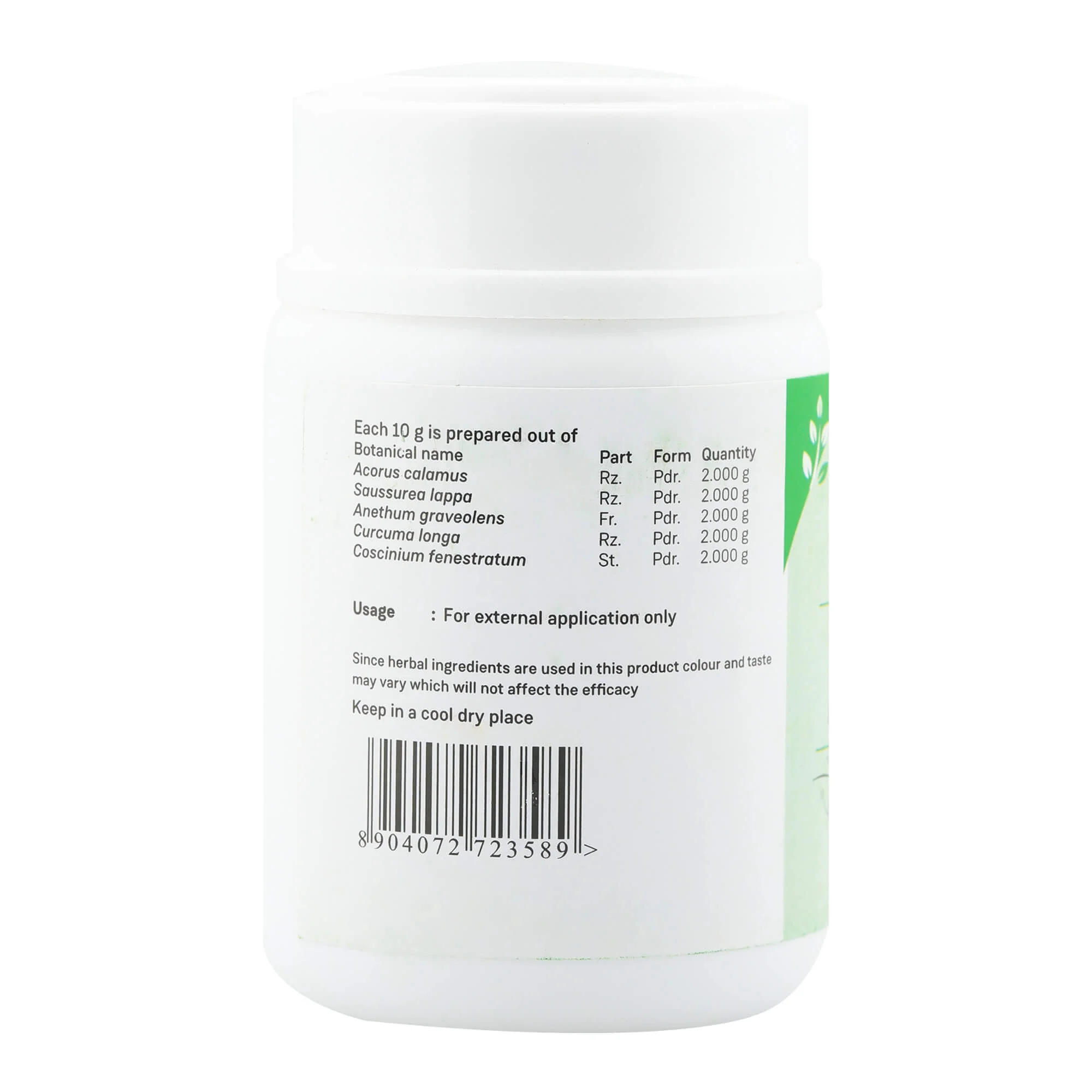 GRUHADHOOMADI CHOORNAM 50GM - Image 3