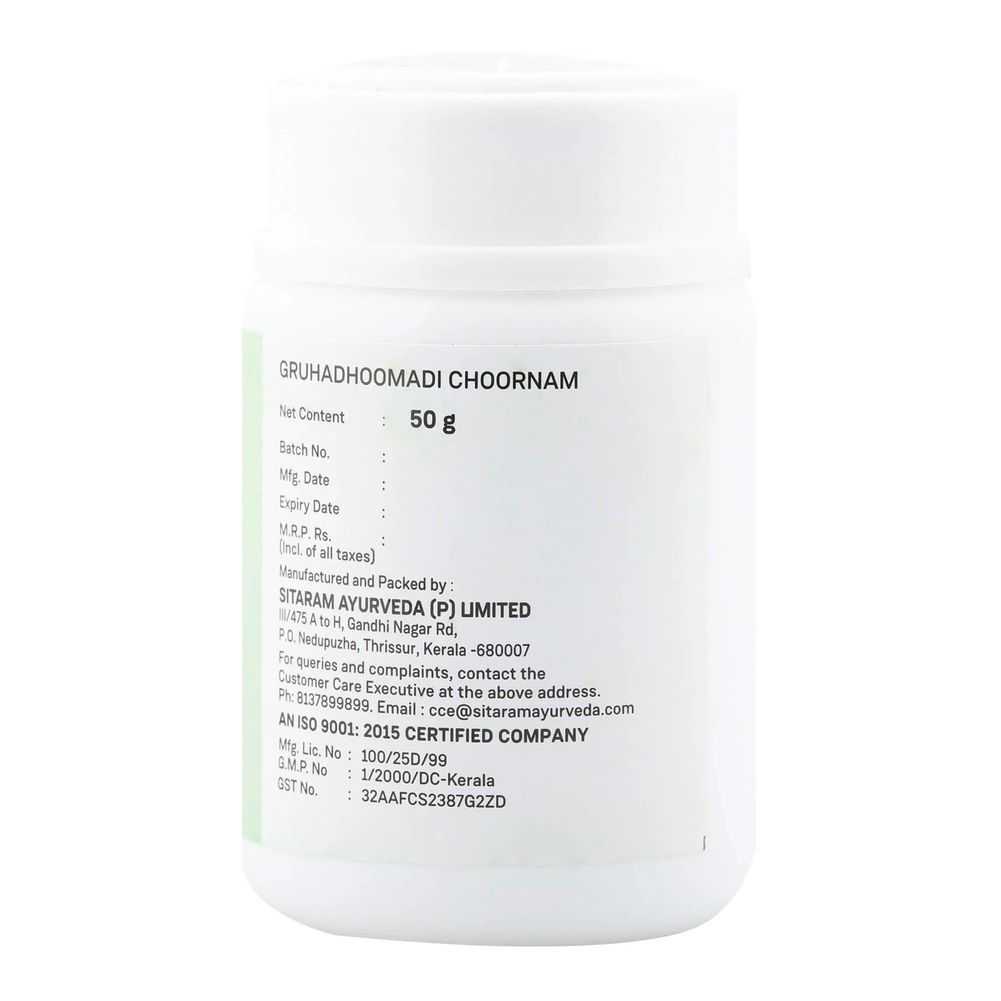 GRUHADHOOMADI CHOORNAM 50GM - Image 4