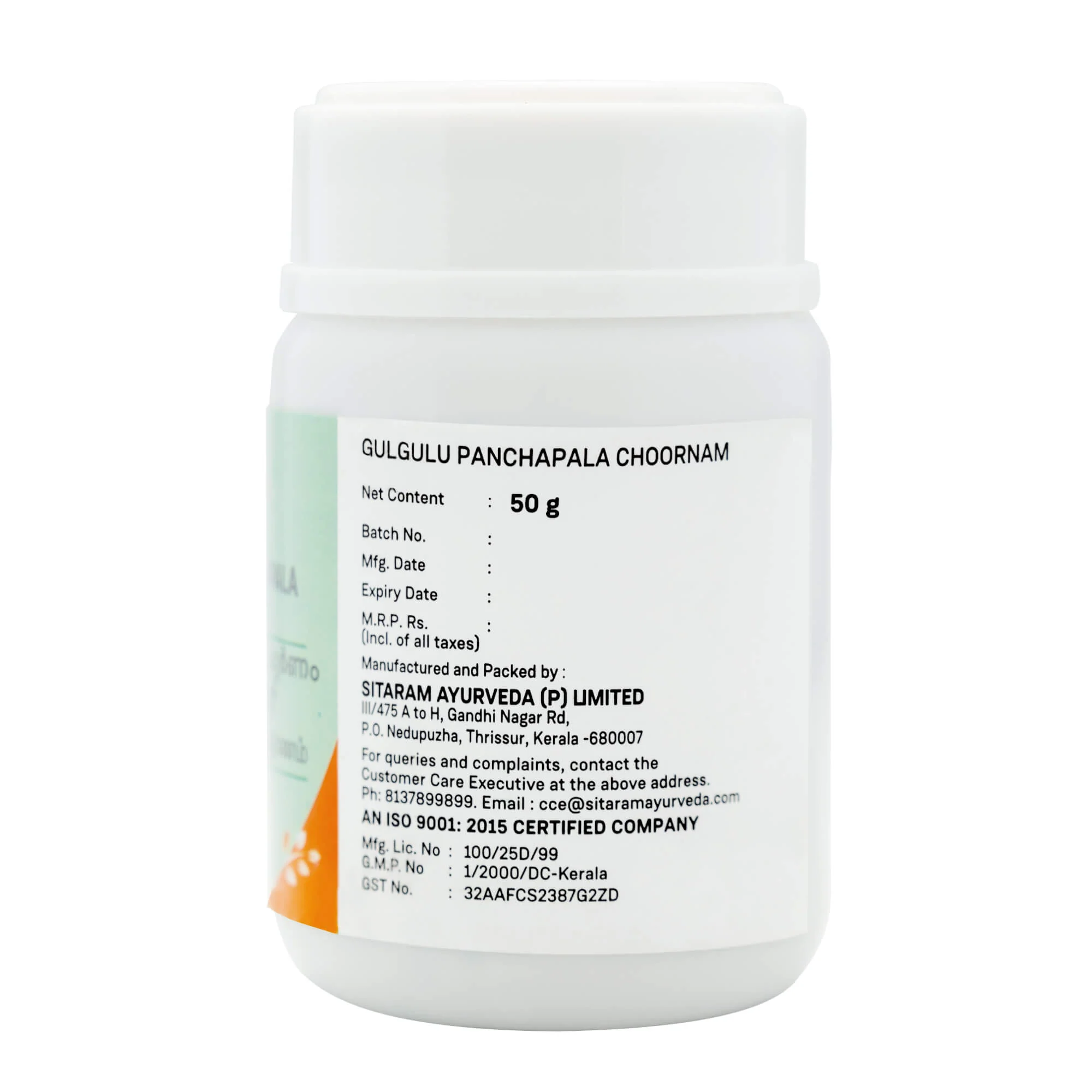 GUGGULU PANCHAPALA CHOORNAM 50 GM - Image 3