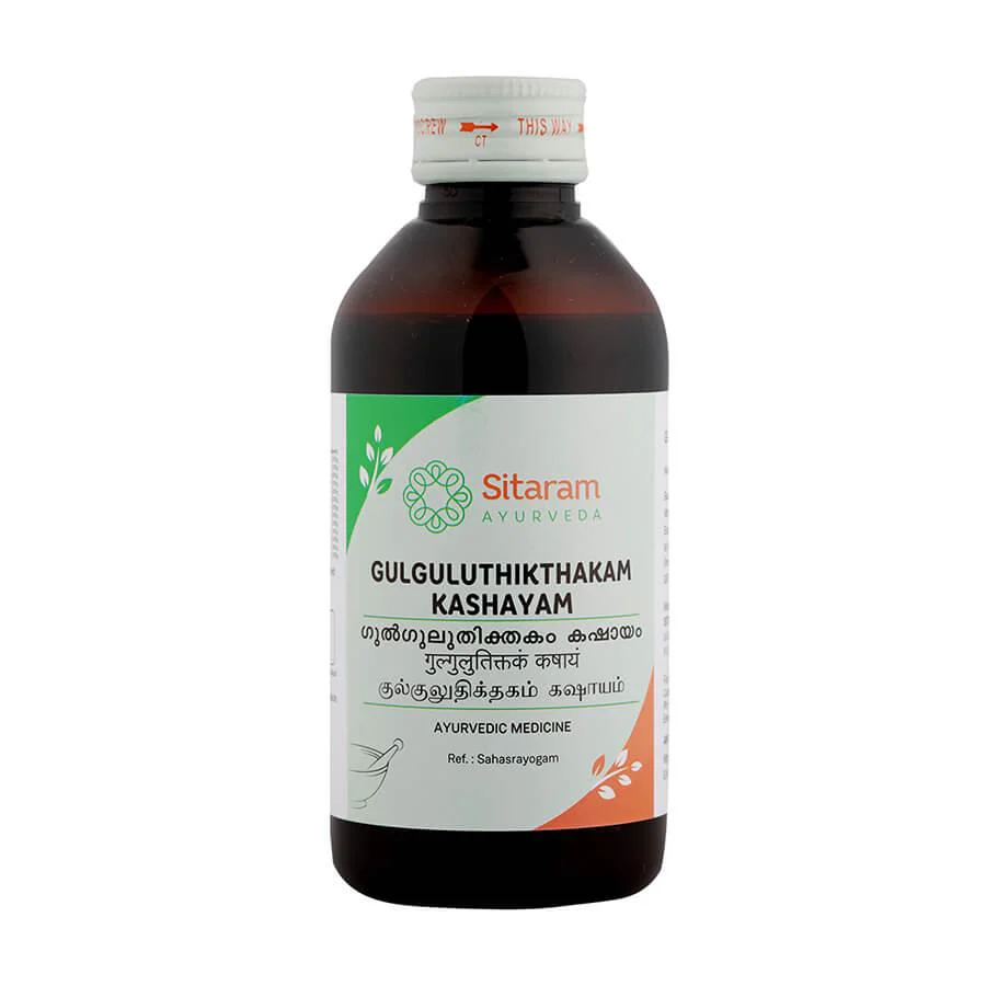 GULGULUTHITHAKAM KASHAYA 200 ML - Image 2