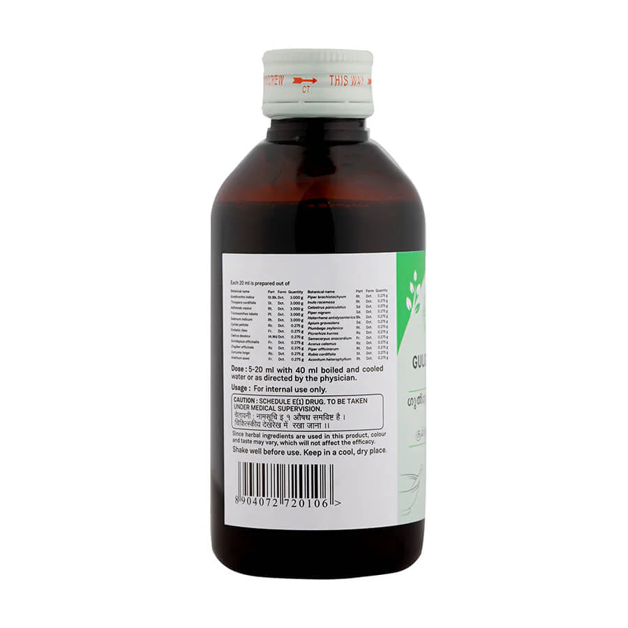 GULGULUTHITHAKAM KASHAYA 200 ML - Image 3