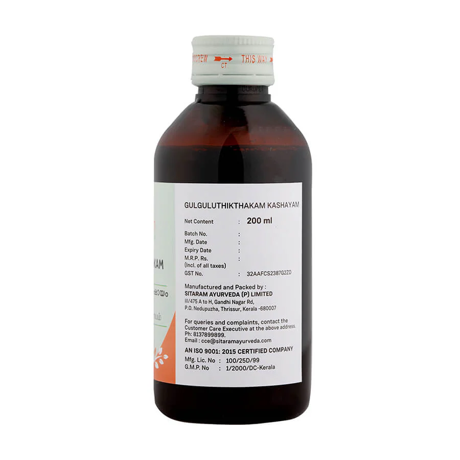 GULGULUTHITHAKAM KASHAYA 200 ML - Image 4