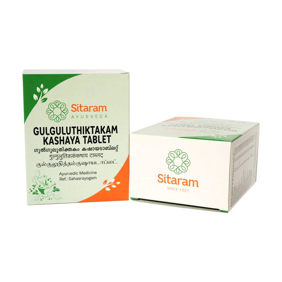 GULGULUTHITHAKAM KASHAYAM TABLET 50 NOS - Image 4