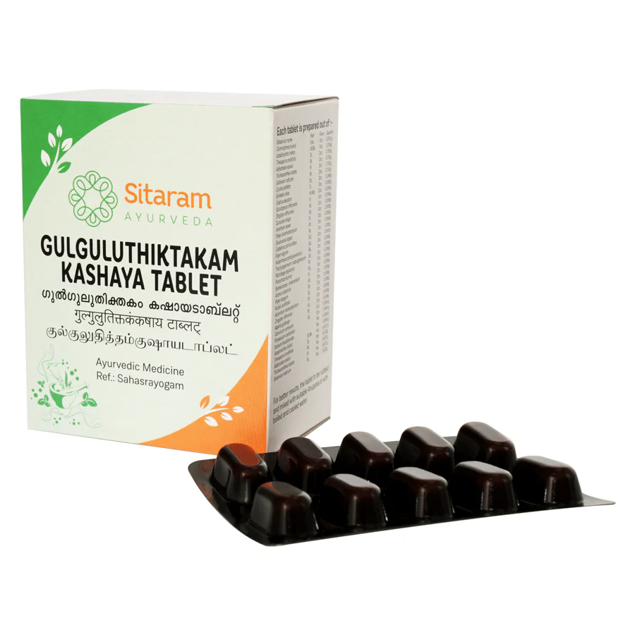 GULGULUTHITHAKAM KASHAYAM TABLET 50 NOS - Image 6