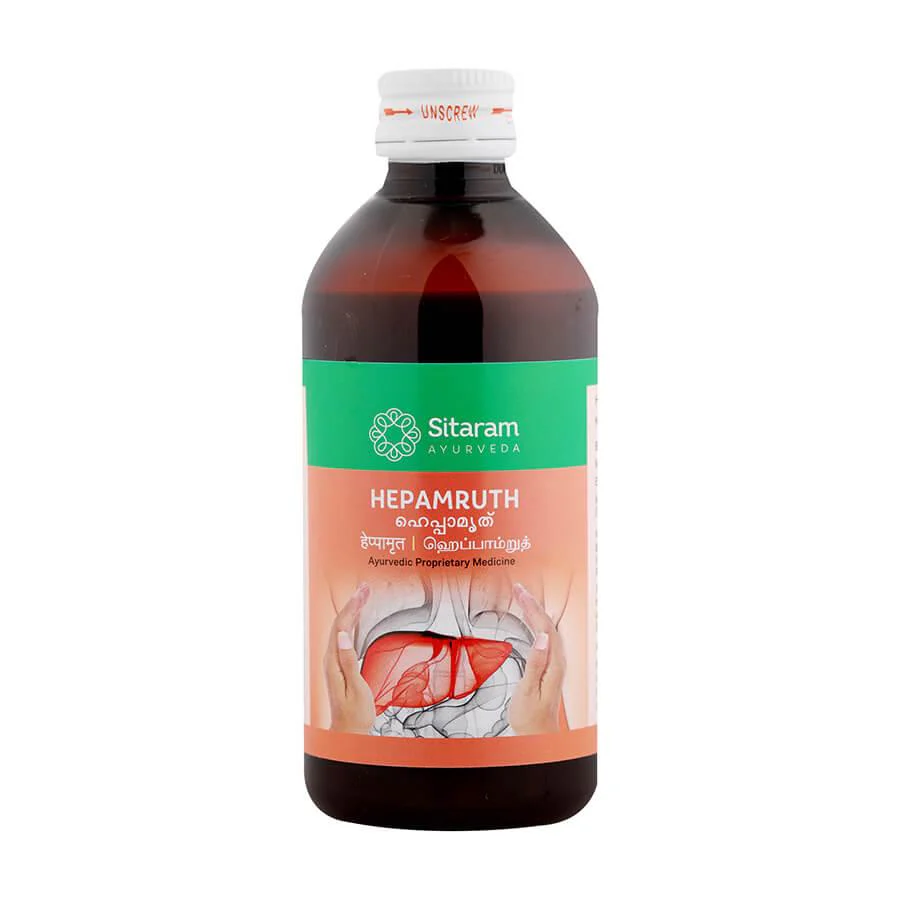 HEPAMRUTH 200 ML - Image 2