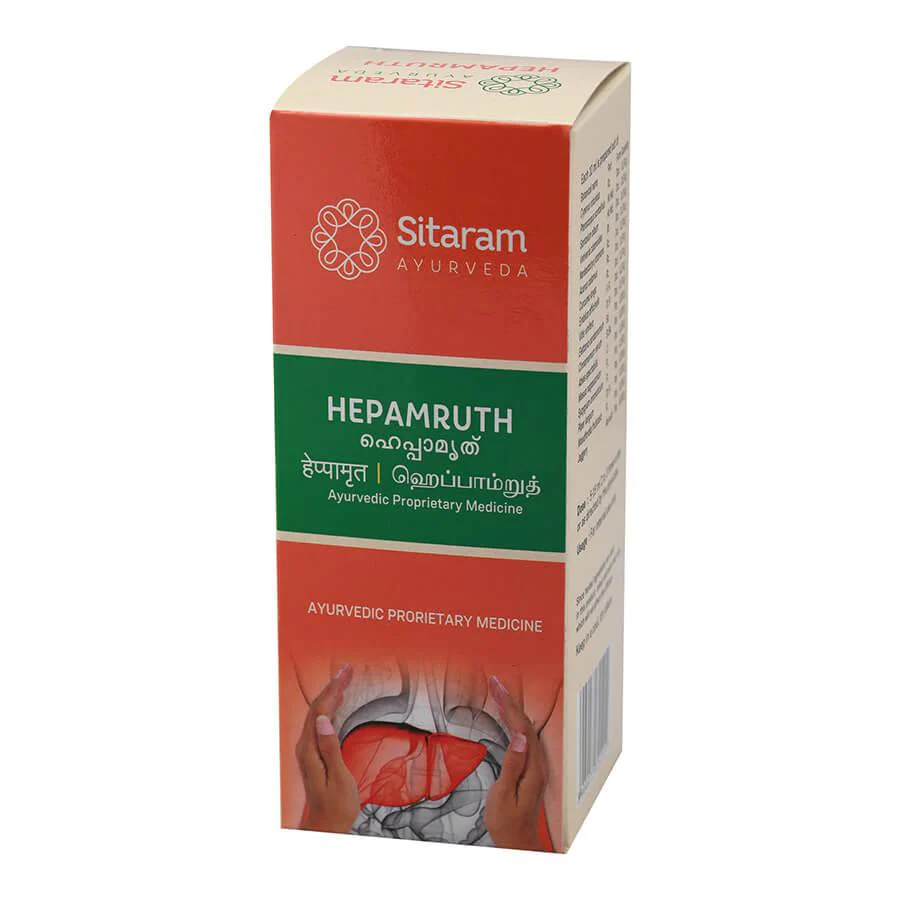 HEPAMRUTH 200 ML - Image 3
