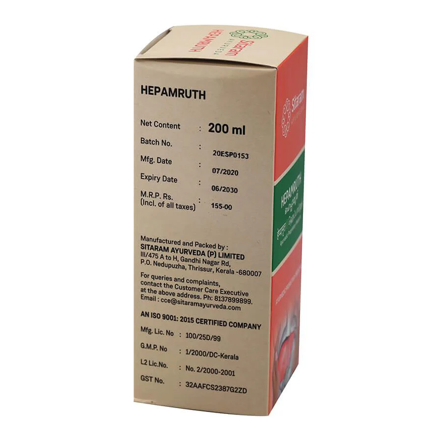 HEPAMRUTH 200 ML - Image 4