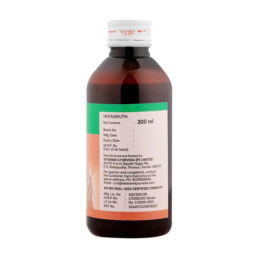 HEPAMRUTH 200 ML - Image 5
