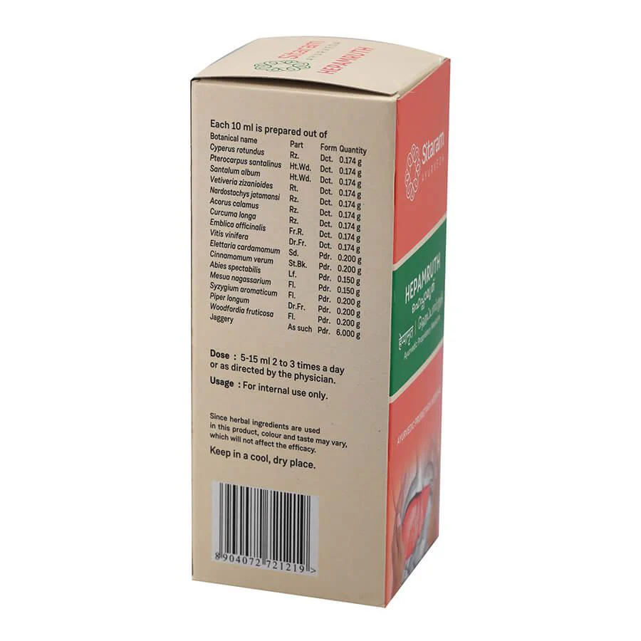 HEPAMRUTH 200 ML - Image 6