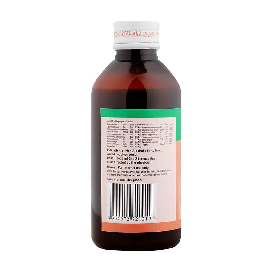 HEPAMRUTH 200 ML - Image 7