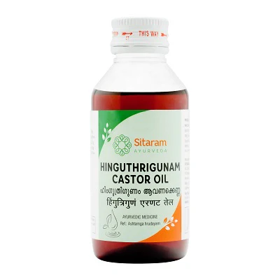 HINGUTHRIGUNAM ERANADA THAILAM 50 ML - Image 2