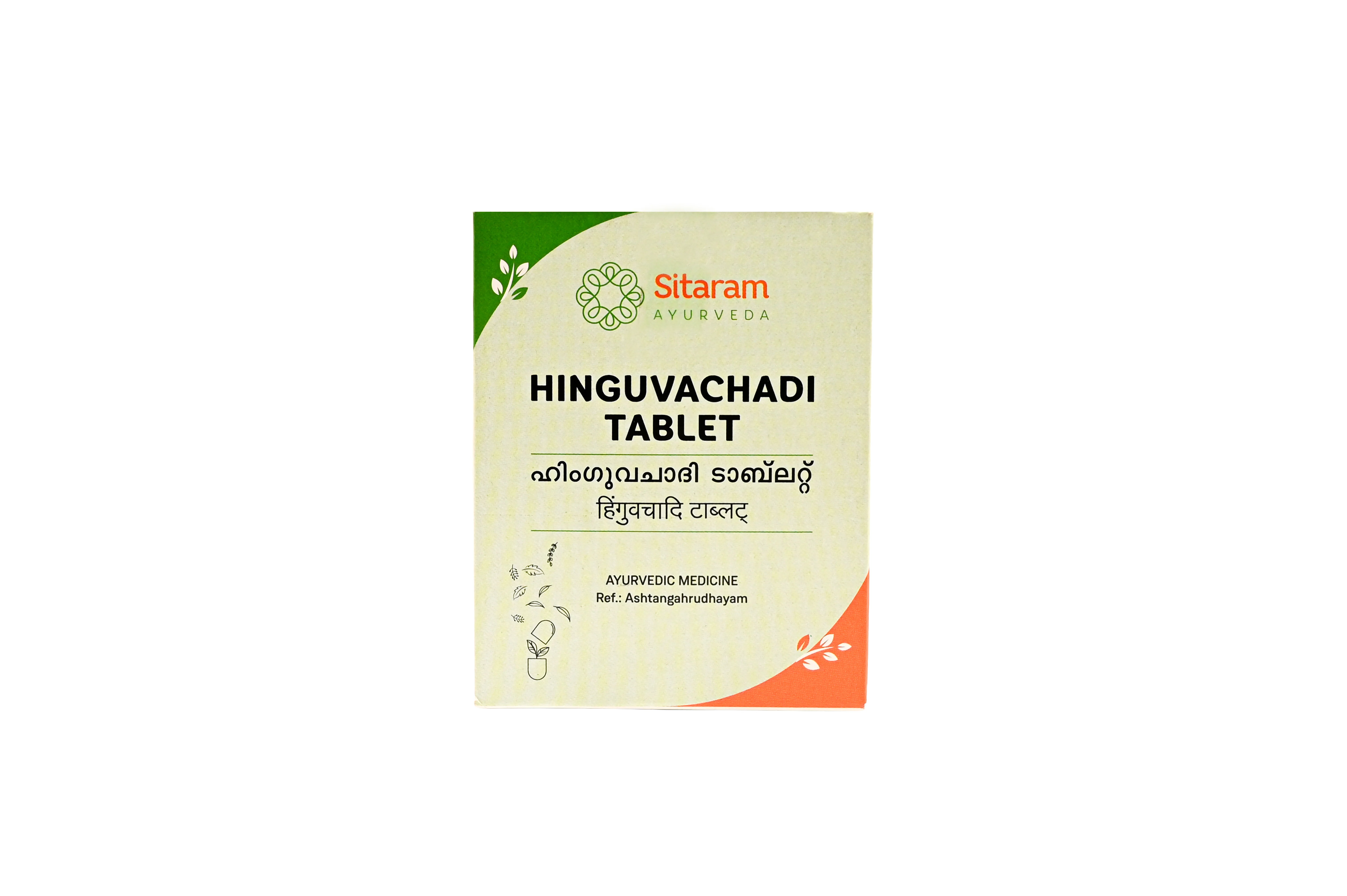 HINGUVACHADI TABLET 60 NOS - Image 2