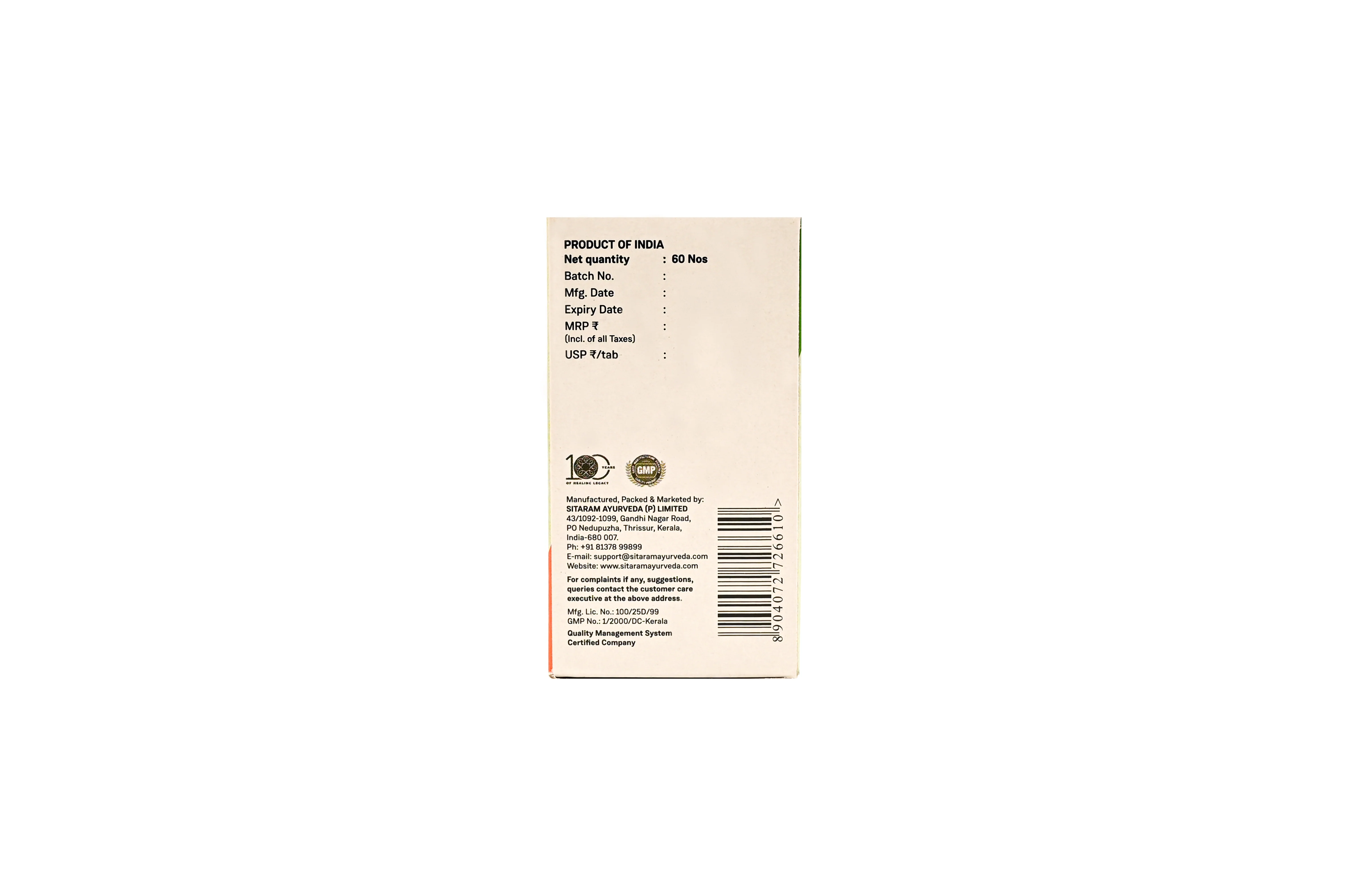 HINGUVACHADI TABLET 60 NOS - Image 4