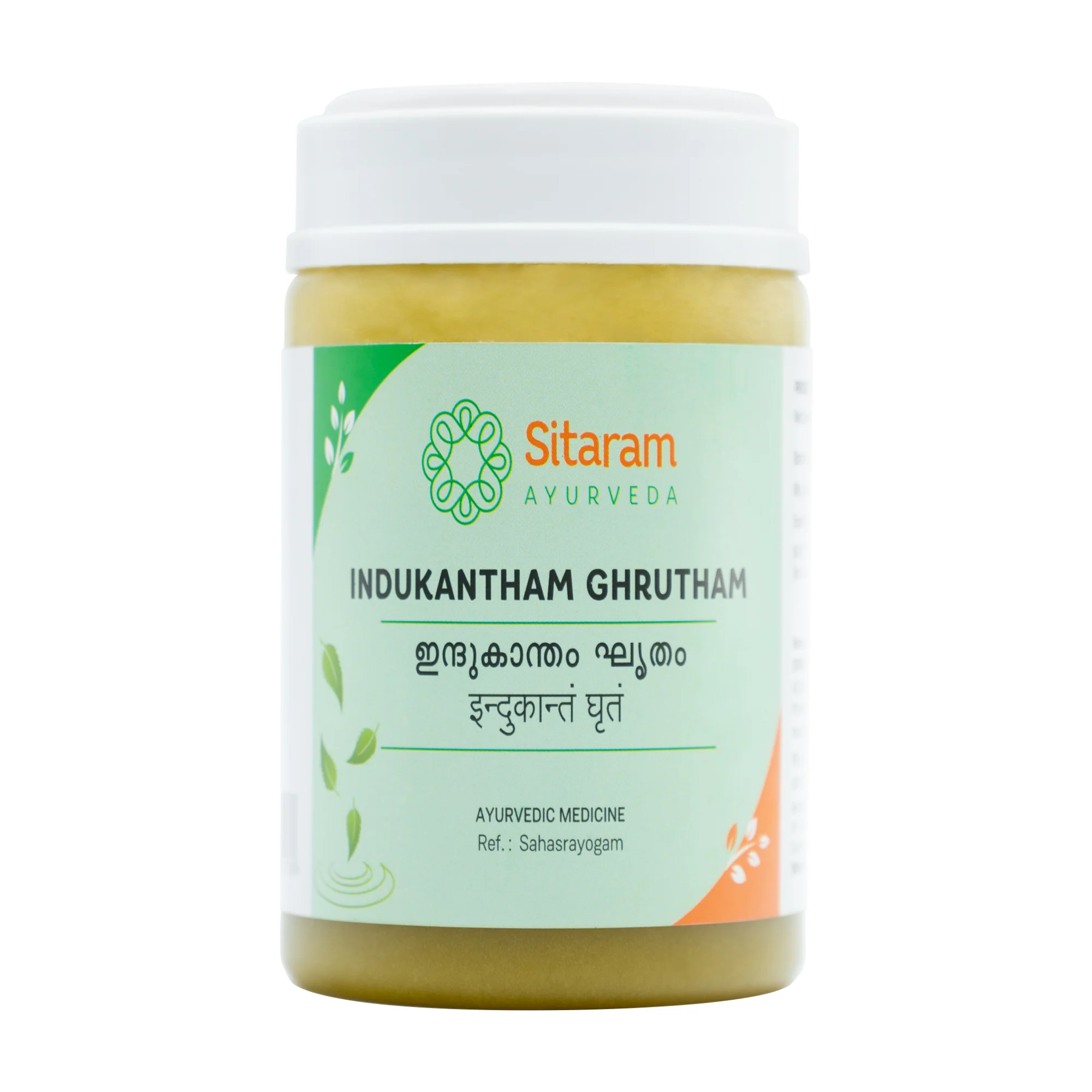 INDUKANTA GRITHAM 150 GM - Image 2