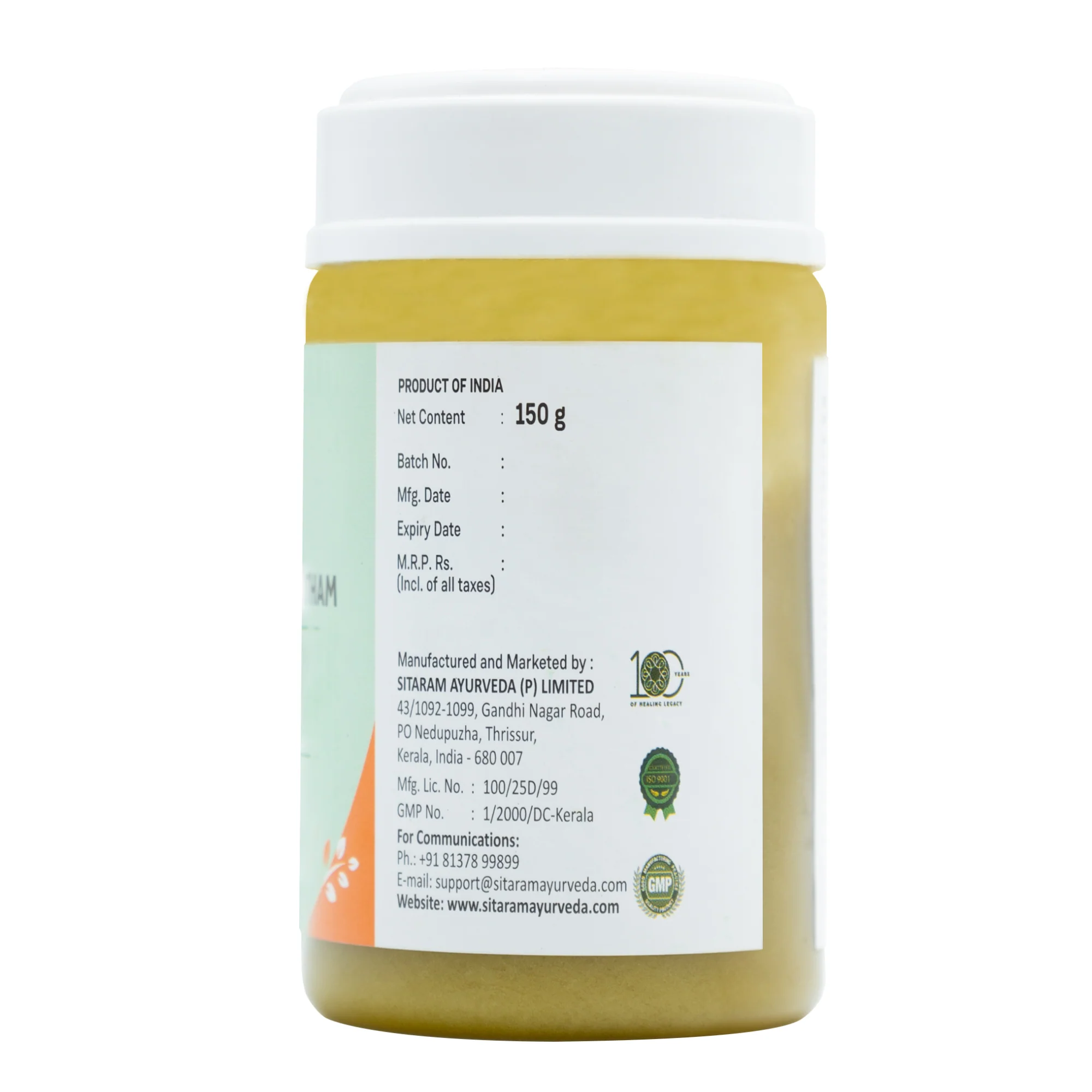 INDUKANTA GRITHAM 150 GM - Image 4