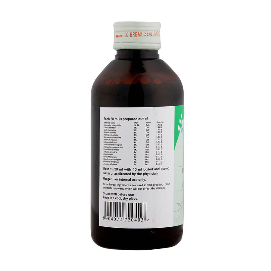 INDUKANTHAM KASHAYAM 200 ML - Image 3