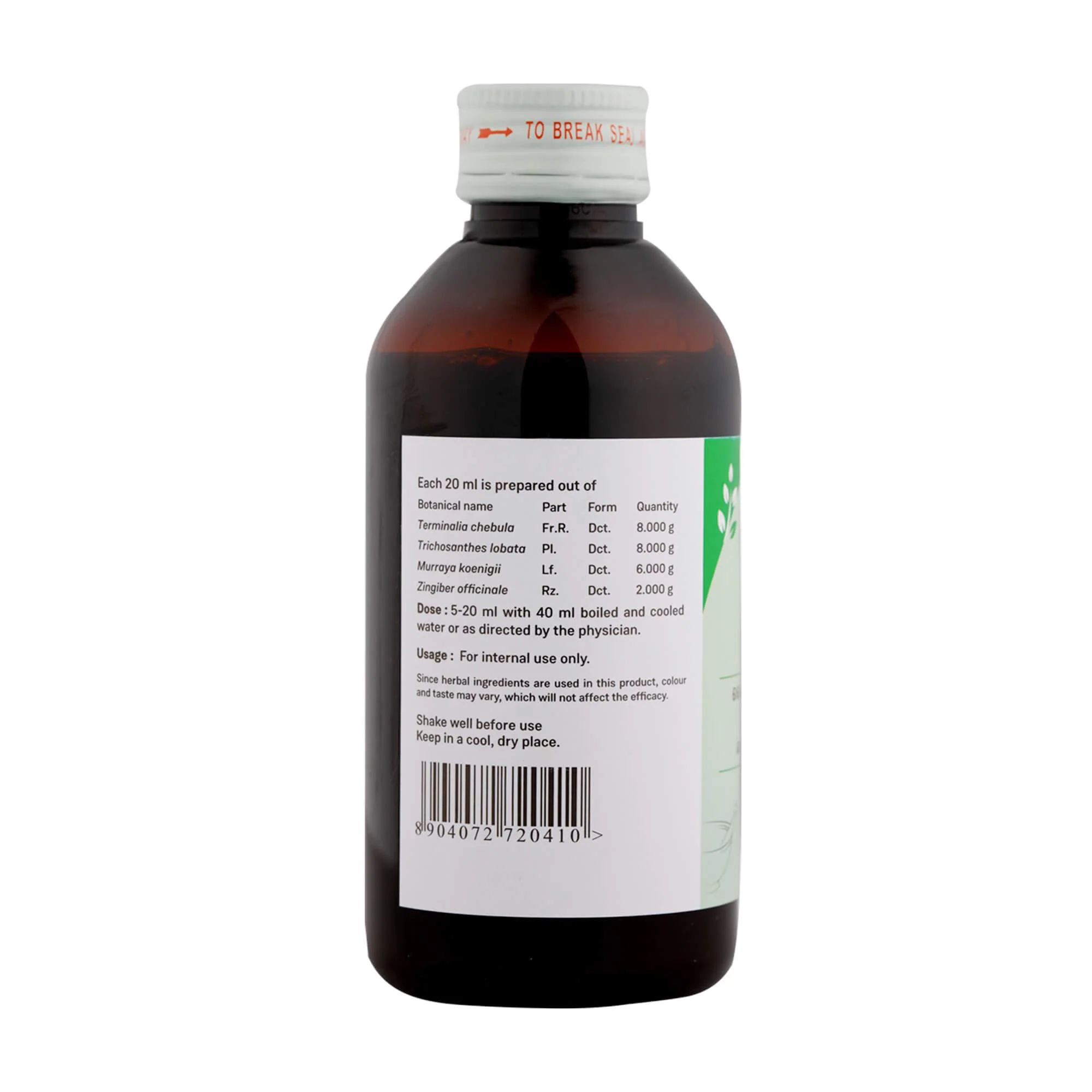 KAIDARYADI KASHAYAM 200 ML - Image 3