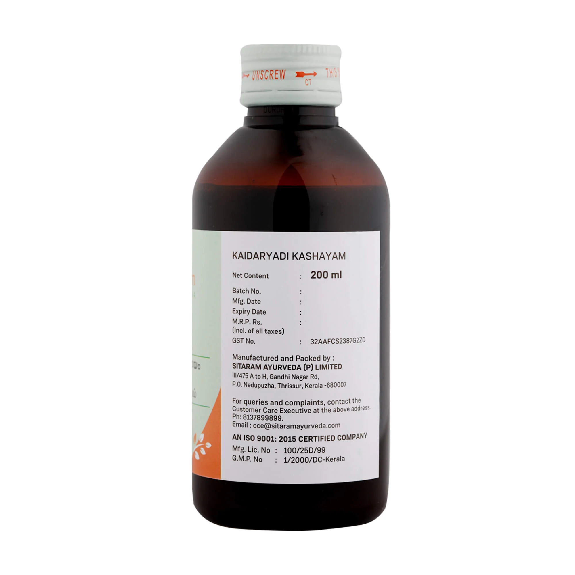 KAIDARYADI KASHAYAM 200 ML - Image 4