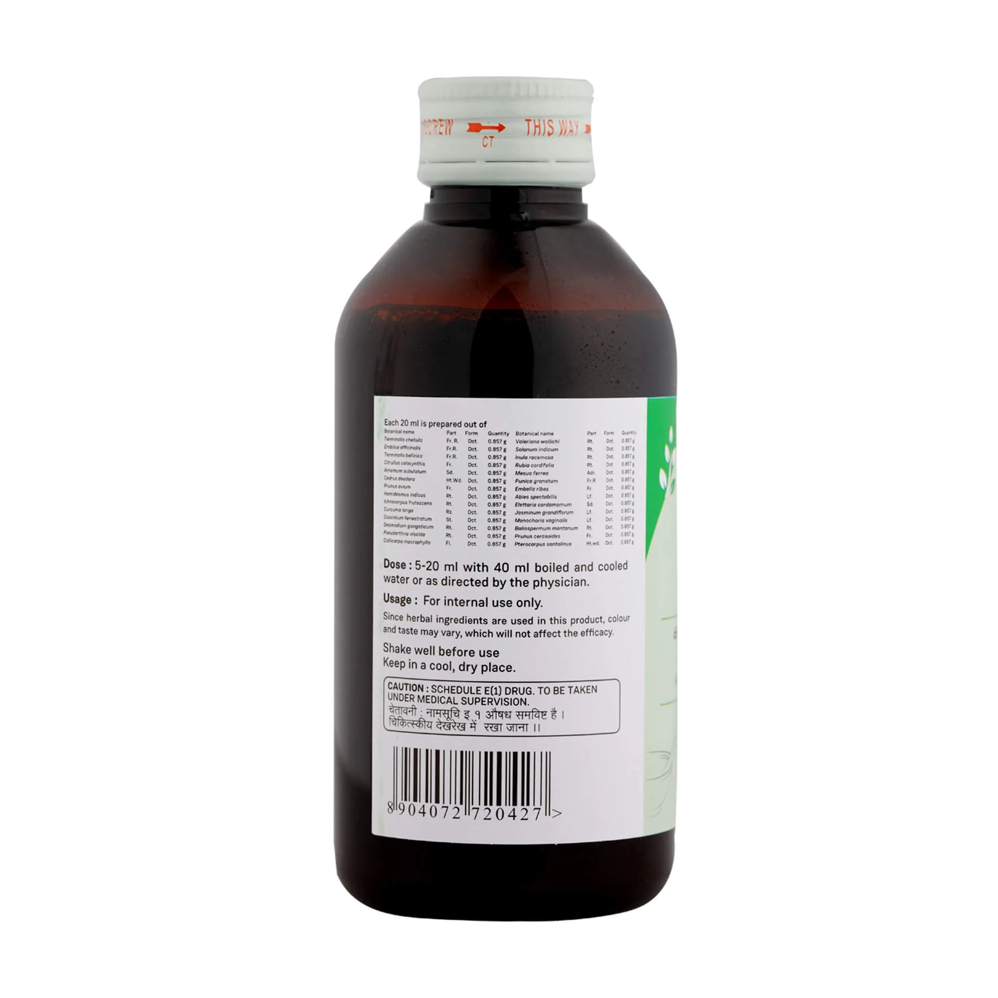 KALYANAKAM KASHAYAM 200 ML - Image 3