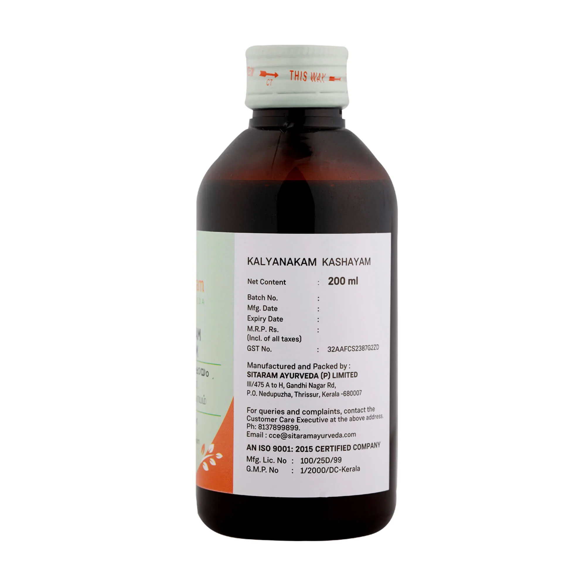 KALYANAKAM KASHAYAM 200 ML - Image 4