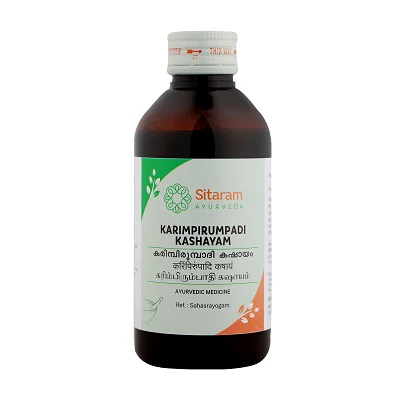 KARIMBIRUMBADI KASHAYAM 200 ML - Image 2