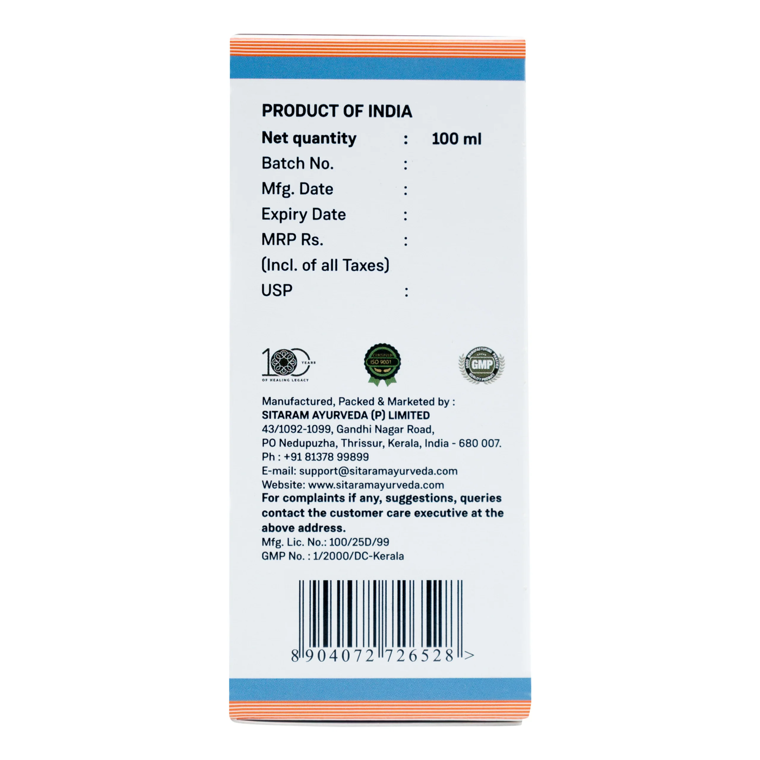 KOFSAP-SF COUGH SYRUP 100 ML - Image 3