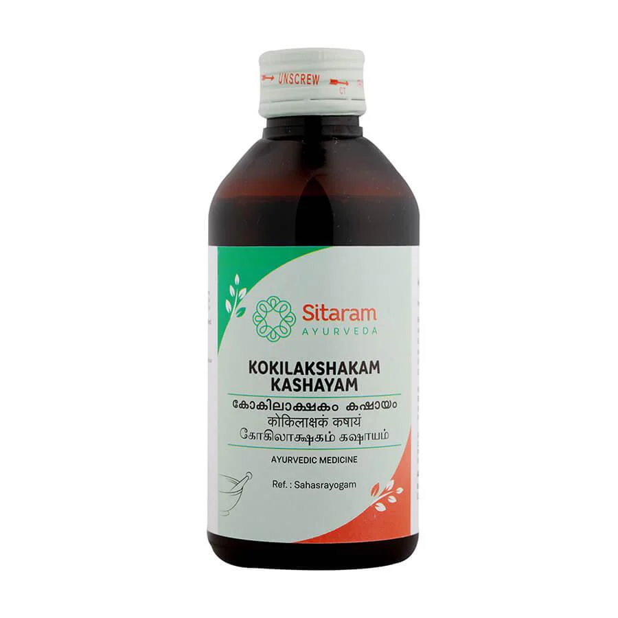 KOKILAKSHAKAM KASHAYAM 200 ML - Image 2