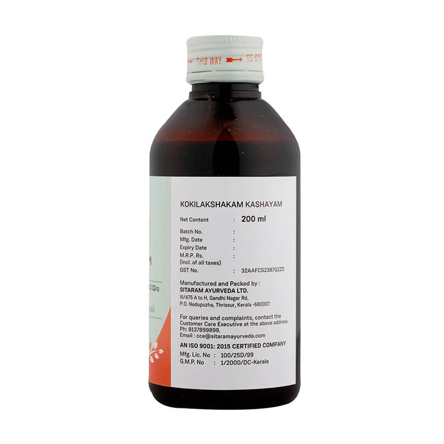KOKILAKSHAKAM KASHAYAM 200 ML - Image 3