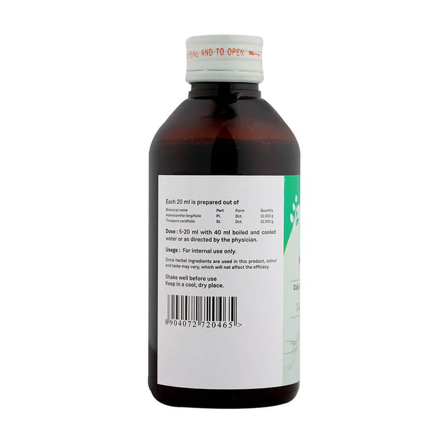 KOKILAKSHAKAM KASHAYAM 200 ML - Image 4